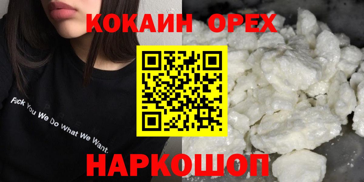Лсд 25 Михайловка