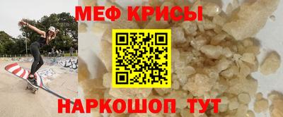 ПСИЛОЦИБИНОВЫЕ ГРИБЫ Усть-Джегута