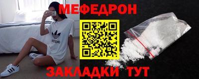 круглые Уссурийск
