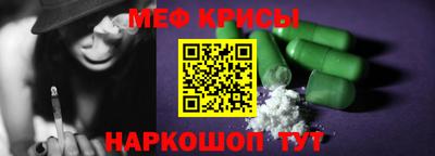 ПСИЛОЦИБИНОВЫЕ ГРИБЫ Усть-Джегута