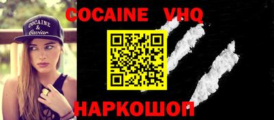 ПСИЛОЦИБИНОВЫЕ ГРИБЫ Усть-Джегута