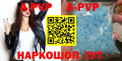 дживик Усть-Илимск