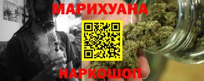 круглые Уссурийск