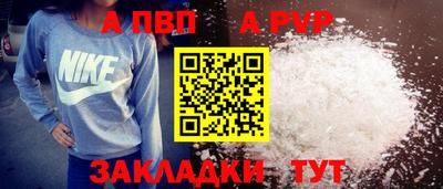 скорость mdpv Туймазы