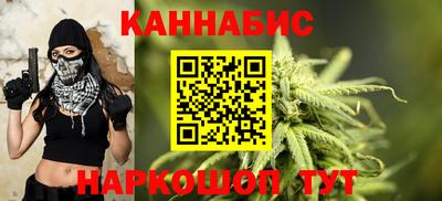 ПСИЛОЦИБИНОВЫЕ ГРИБЫ Усть-Джегута