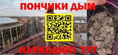 дживик Усть-Илимск