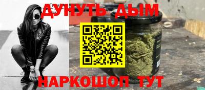 круглые Уссурийск