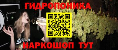 круглые Уссурийск
