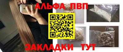 ПСИЛОЦИБИНОВЫЕ ГРИБЫ Усть-Джегута