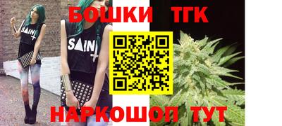 круглые Уссурийск