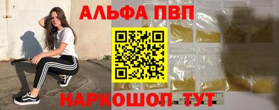 круглые Уссурийск