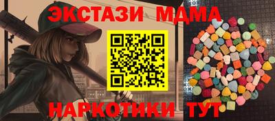 дмт Тула