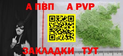 дмт Тула