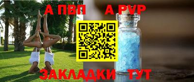 ПСИЛОЦИБИНОВЫЕ ГРИБЫ Усть-Джегута