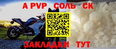 ПСИЛОЦИБИНОВЫЕ ГРИБЫ Усть-Джегута