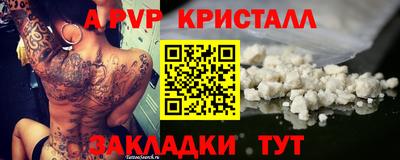 скорость mdpv Туймазы