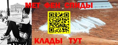 дживик Усть-Илимск