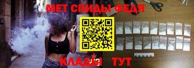 скорость mdpv Туймазы