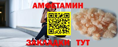 ПСИЛОЦИБИНОВЫЕ ГРИБЫ Усть-Джегута