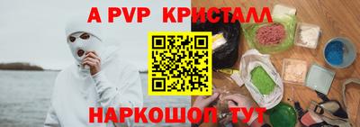 дживик Усть-Илимск