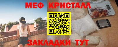 скорость mdpv Туймазы