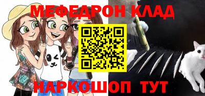 дживик Усть-Илимск