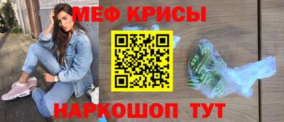 синтетический гашиш Тулун
