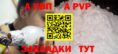 скорость mdpv Туймазы