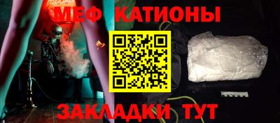 круглые Уссурийск